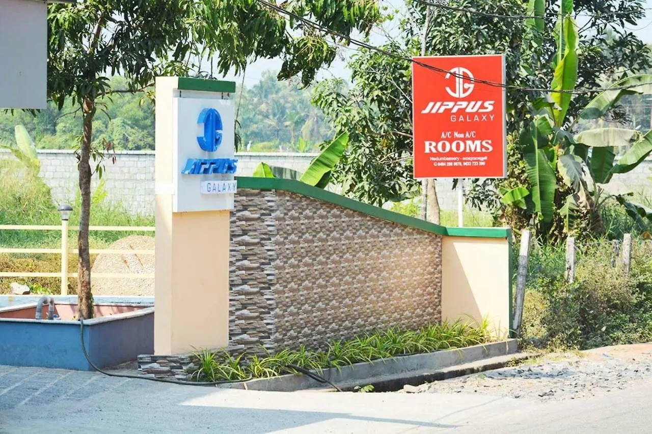 Jippus Galaxy Budget Air Port Hotel location