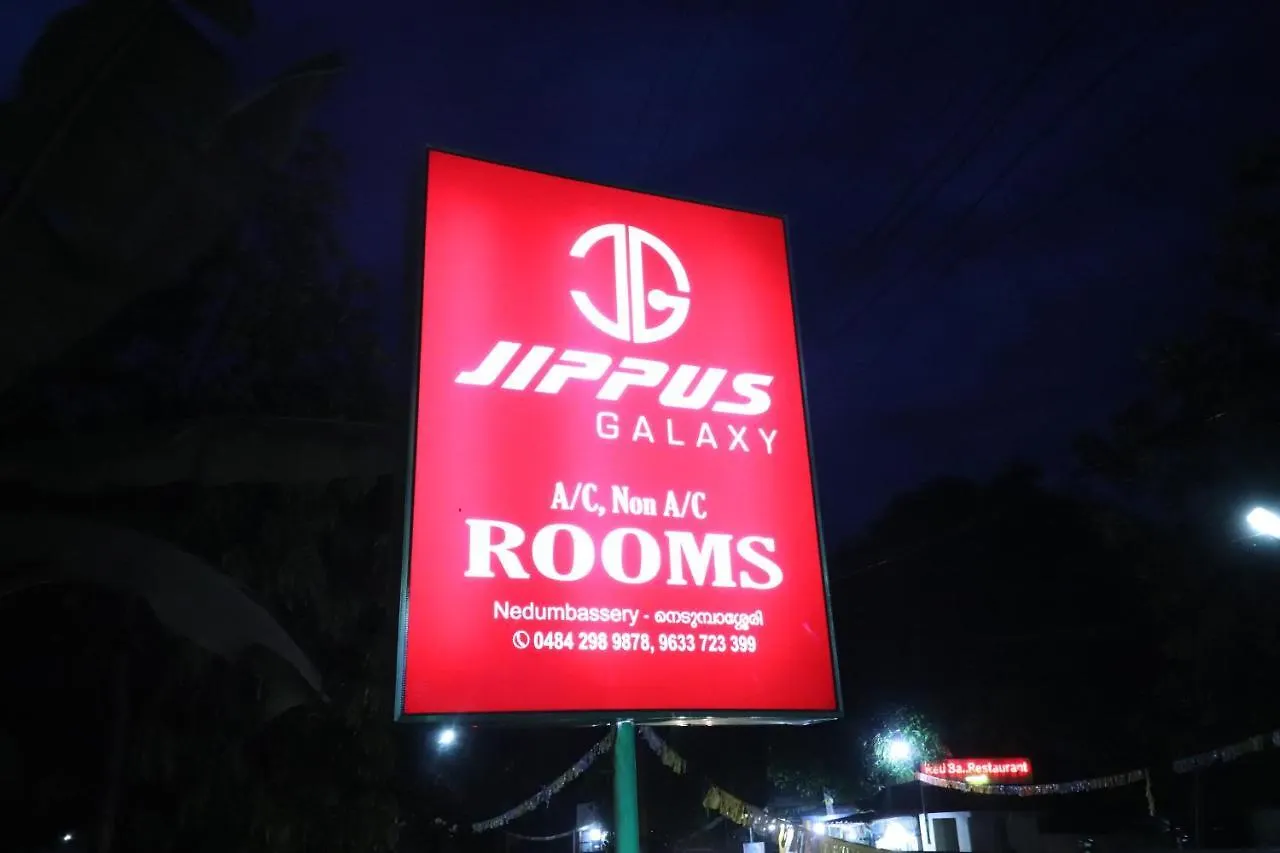 Jippus Galaxy Budget Air Port Hotel Kochi Campsite